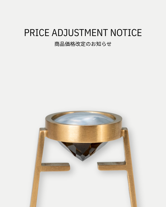 商品の価格改定を行いました