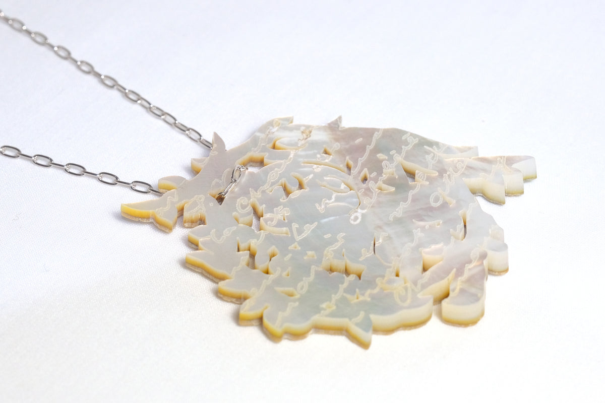 Morris_Pendant M